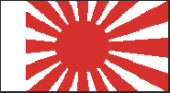 Japan Naval Ensign - Radiant Sun